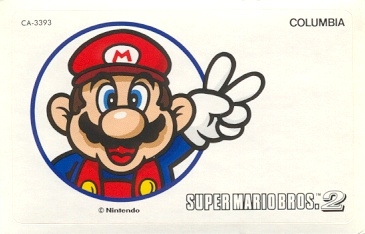 Super Mario Brothers 1. 2. 3. -Hop! Step! Jump!- (1989) MP3